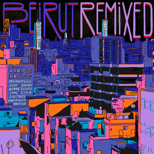 Aoede - Etyen Remix