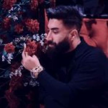 خانم گل