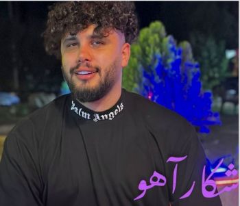 شکار آهو