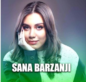 گول نیشان