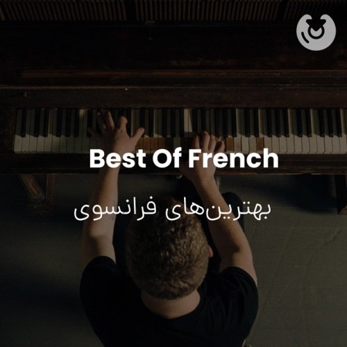 Bests Of French