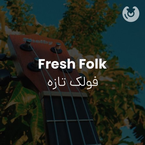 fresh folk