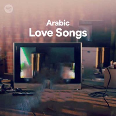 Ana Maik (Nassif Zeytoun)