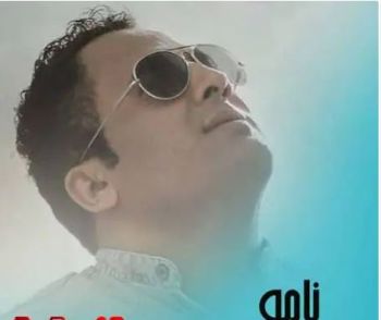 هه ولیر