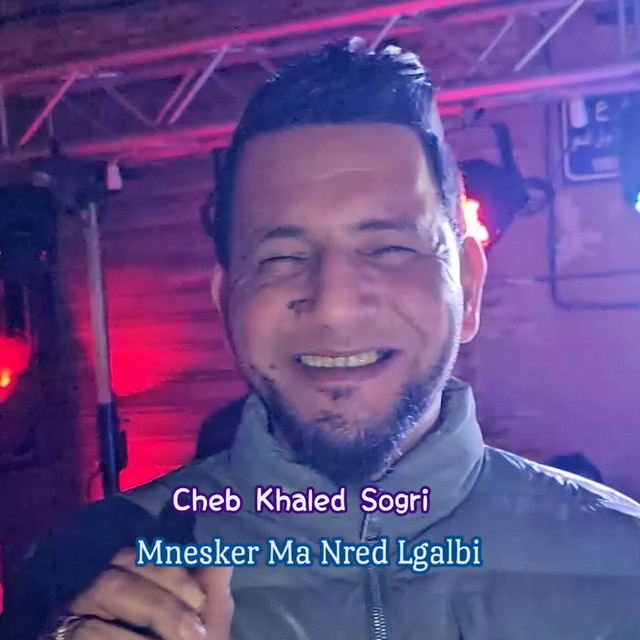 Mnesker Ma Nred Lgalbi