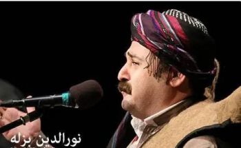 چی بلم و چی بکم