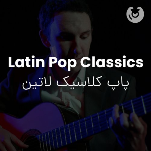 latin pop classics