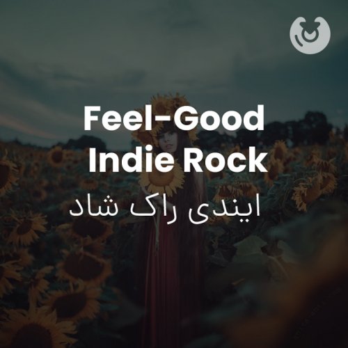 feel good indie rock