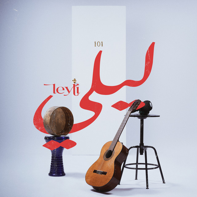 Leyli