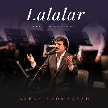 لاله لر (اجرای زنده)