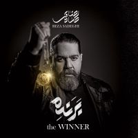 دلبر