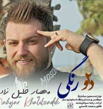 برنده