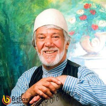 عروسی