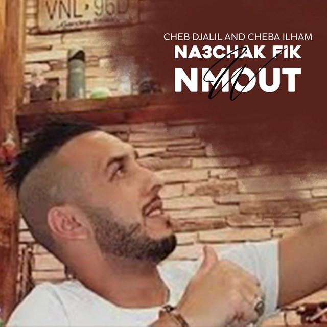 Na3chak Fik W Nmout