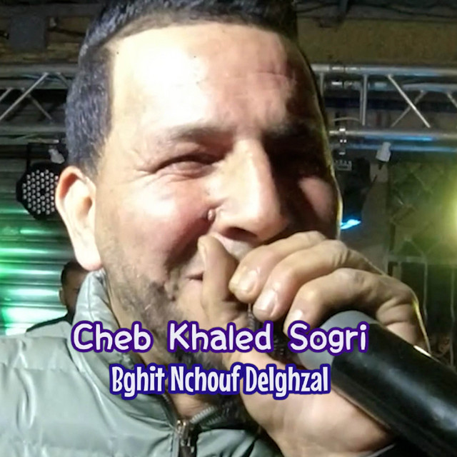 Bghit Nchouf Delghzal