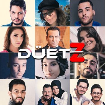 Bundan Sonra (Ft. Sabancı Kardeşler