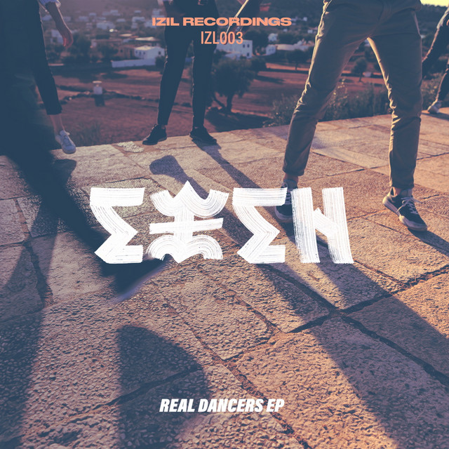 Real Dancers - SHARE Remix