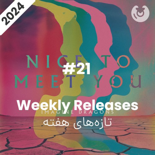 21st week
