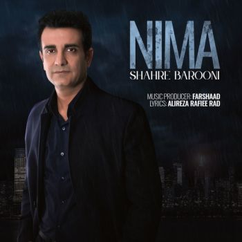 شهر بارونی