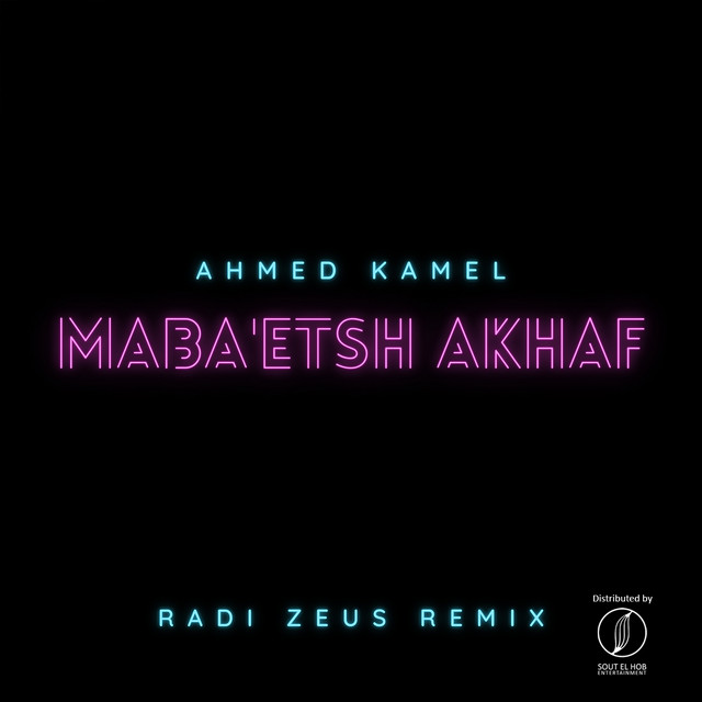 Maba'etsh Akhaf - Radi Zeus Remix