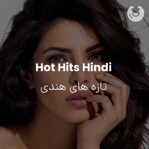 Hot Hits Hindi
