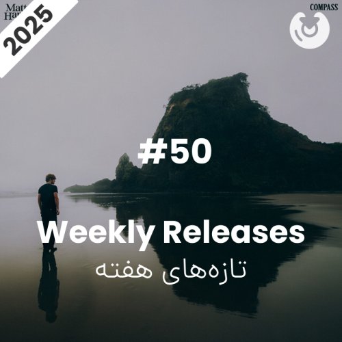 50th