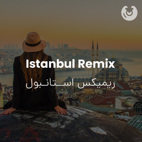 Istanbul Remix