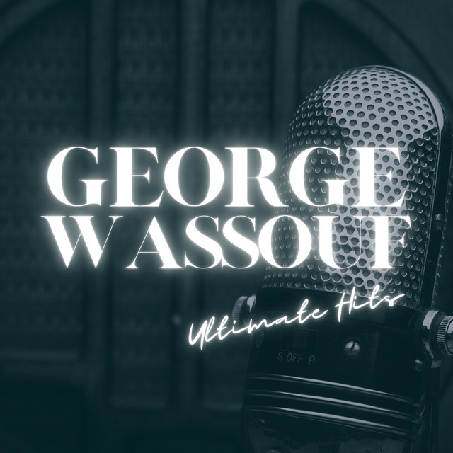 Gouli Wlatkhbish