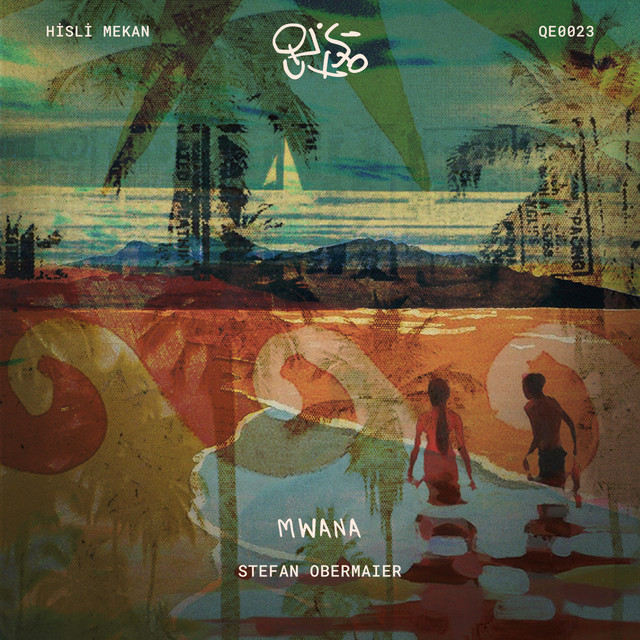 Mwana - Tide Version