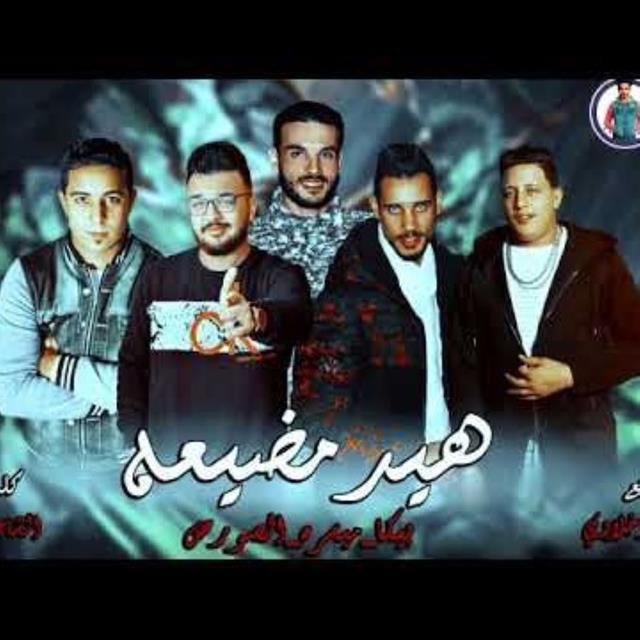 Mahragan Head Medayaa