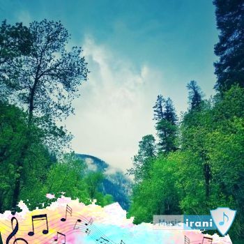 شکوفه با صدای مهستی و سهیل
