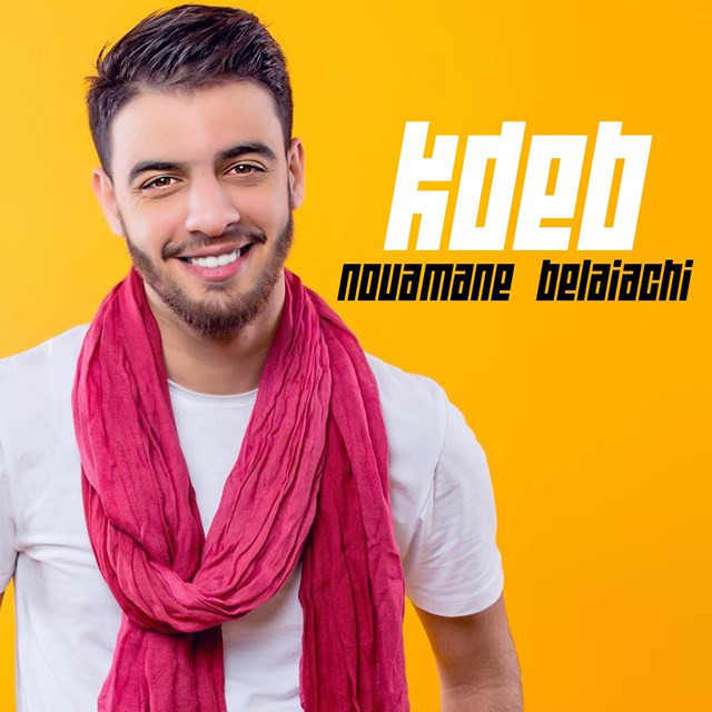 Kdeb