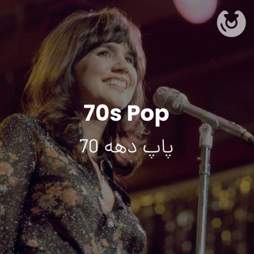 70s pop