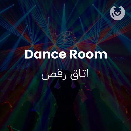 dance room
