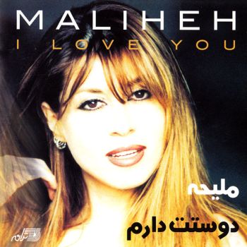 برگ برنده