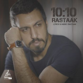 10-10