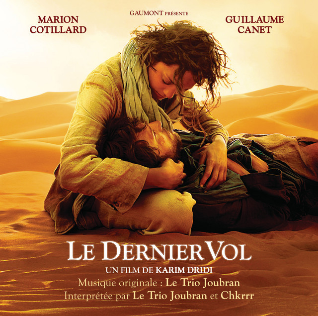 Fusee De Detresse - Bof Le Dernier Vol
