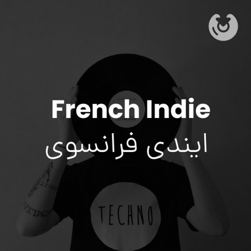 French Indie
