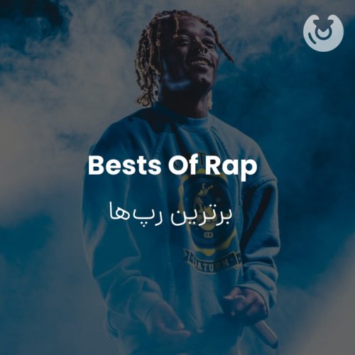 Bests Of Rap