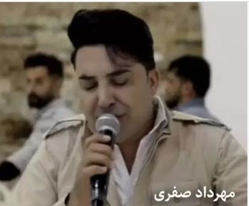 میدگومه