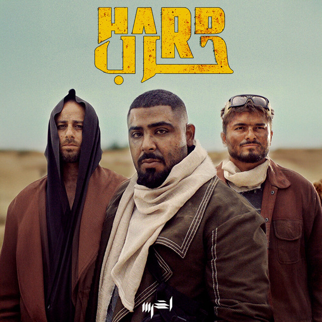 Harb