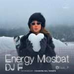 Energy Mosbat 32