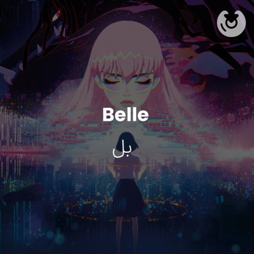 Belle