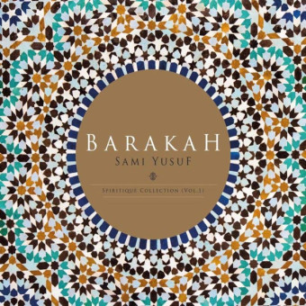 Barakah