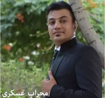 《گلاره》