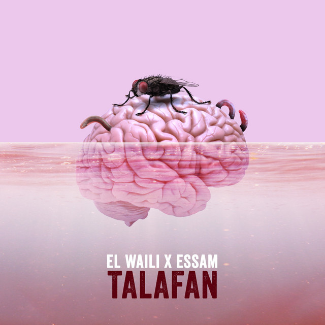 Talafan