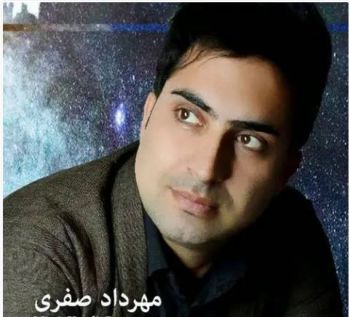 چهو کژال