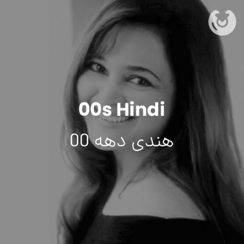 00s Hindi