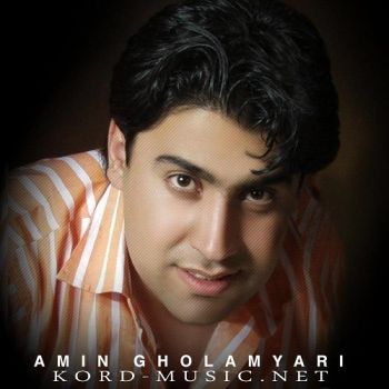 سوزه شیرین