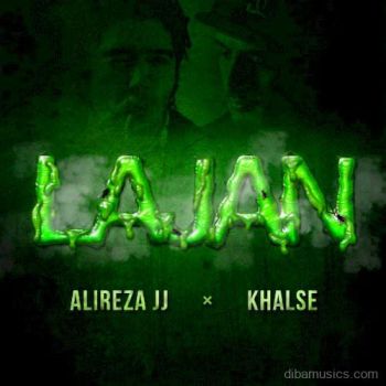 لجن